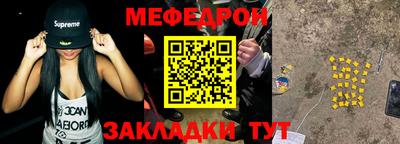 соль курить ск Волжск