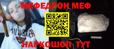 герыч Волжский