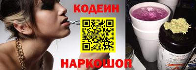 метамфетамин Ликино-Дулёво
