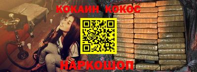 герыч Волжский