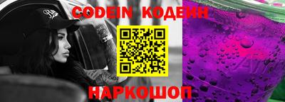соль курить ск Волжск