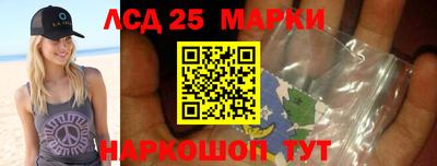 герыч Волжский