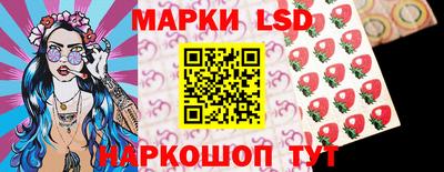 герыч Волжский