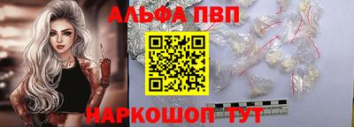 герыч Волжский