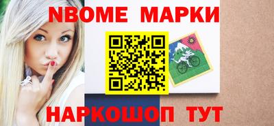 кокаин колумбия Лесосибирск