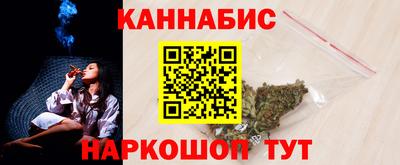 соль курить ск Волжск