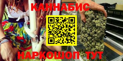 герыч Волжский