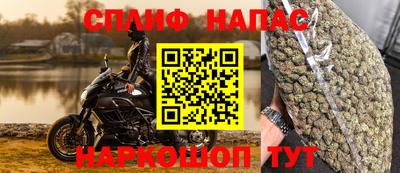 герыч Волжский