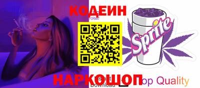 герыч Волжский