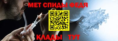 герыч Волжский