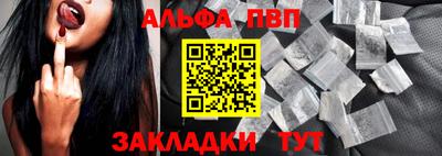 герыч Волжский