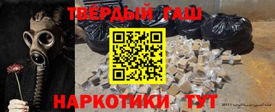MESCALINE Волгодонск