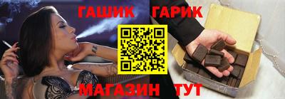 герыч Волжский