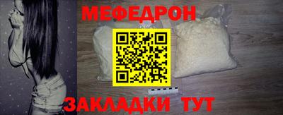 герыч Волжский